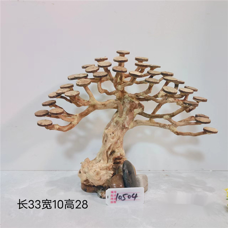 Aquarium Driftwood - Coraux artificiels pour aquarium, aménagement paysager